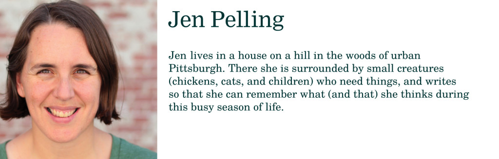 jen bio YAH